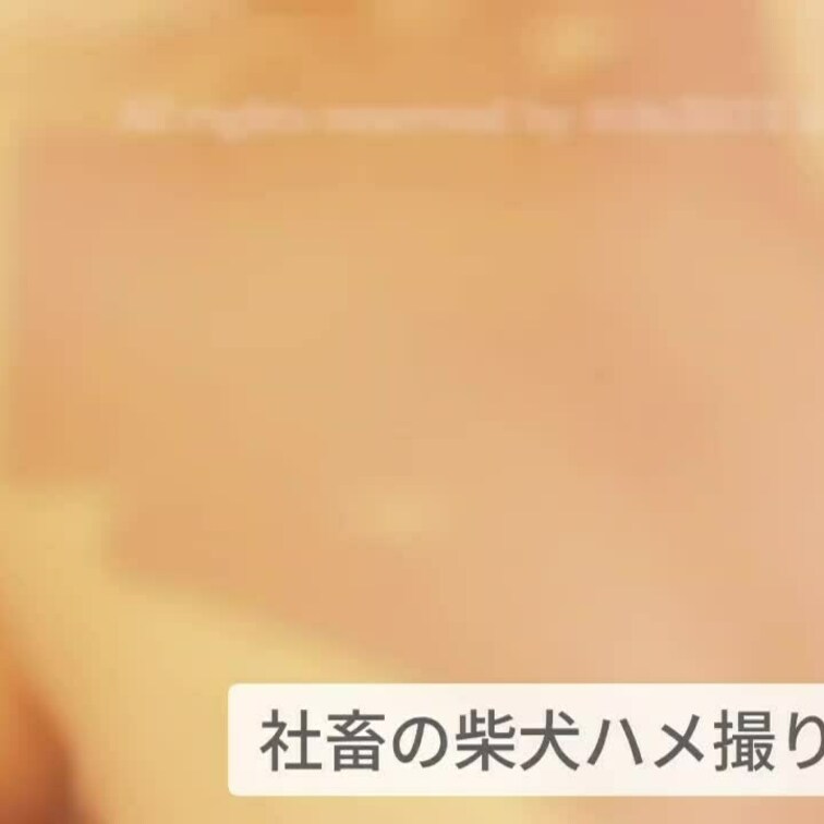 https://x.com/ayayan109_4
あやかちゃんの無毛ロ◯マンコに巨根をぶち込んだら気持ちよすぎて恍惚