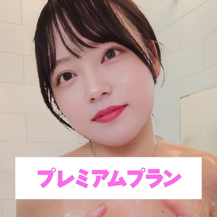 感じるとこばっかり触っちゃう💖