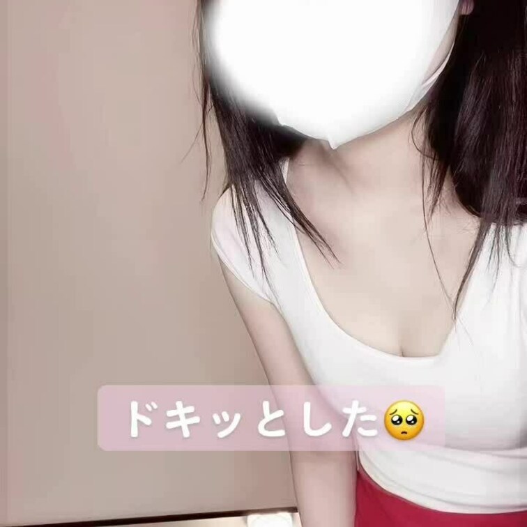 学校で会ってる友達に似てる人が来てドキドキしちゃった😘