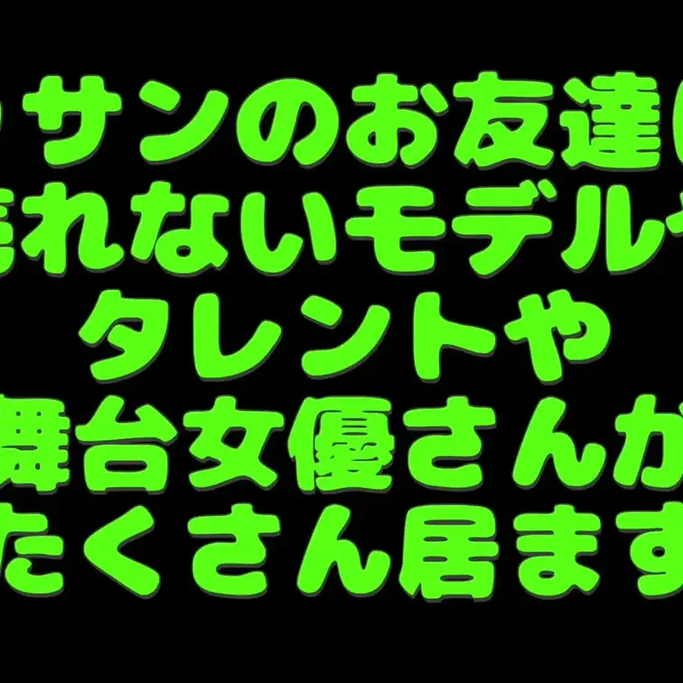 普段、そんな関係じゃない女友達と初めて肉体関係を持ちカーSEXしてみたら、やっぱりお互い気まずかった。