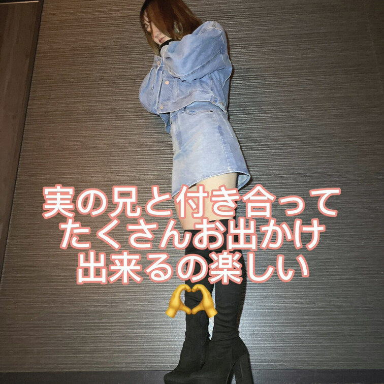 今日も動画載っけるから見たい人だけ見てね🫶✨