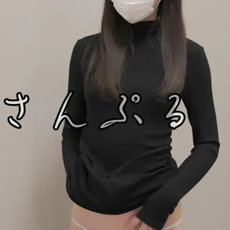 こんな動画を作ってます
良かったらイイネの♡とリスト登録してください