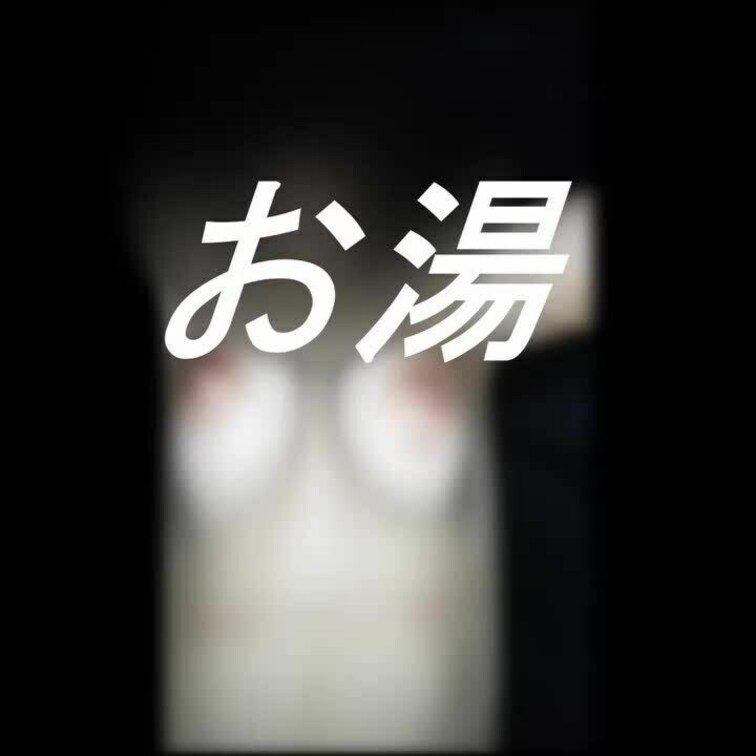 巨乳○○○女子がひたすらイク様子を下から見た様子です。②

イクの我慢してからイクのがええわ。