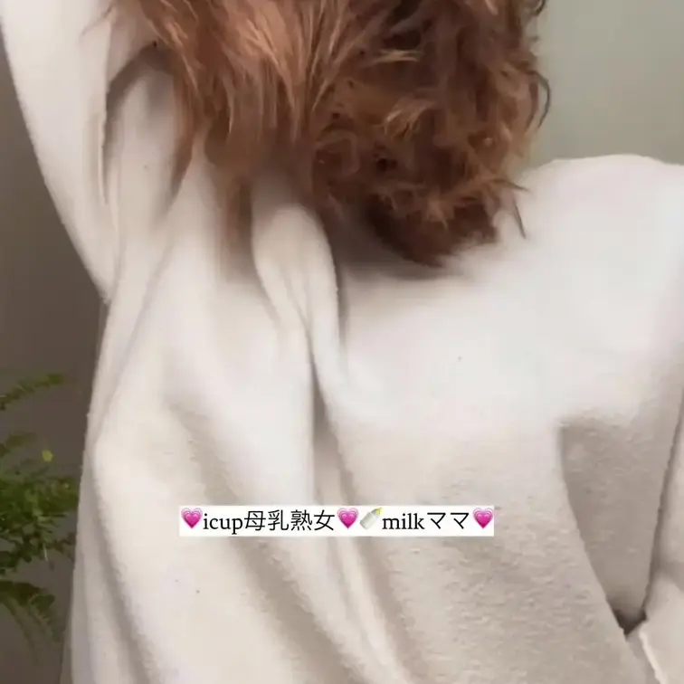 良い1日をお過ごしください💗