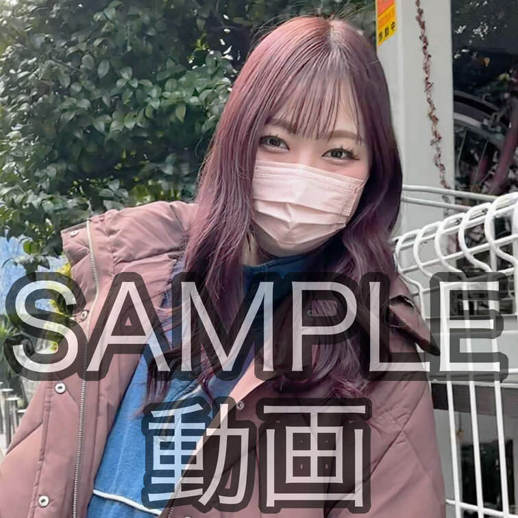 SAMPLE #31 【ERIKA 22歳】
※続きは本編動画にてご視聴いただけます。（スタンダードプラン加入or単品