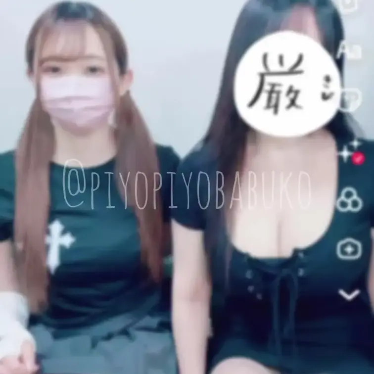 おっぱい丸出しTikTok🤍
