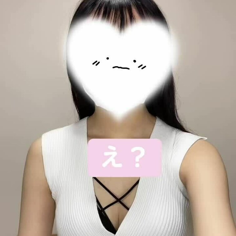 にゃんにゃんマッサージが得意だよ♡
受けたい人いる〜？😘