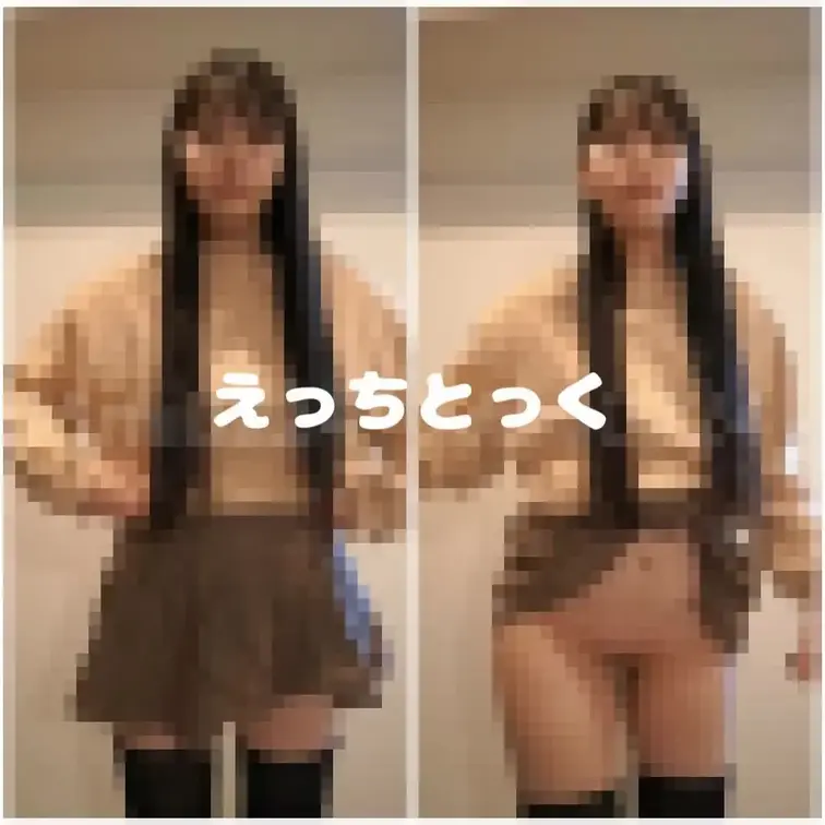 えっちとっく♡