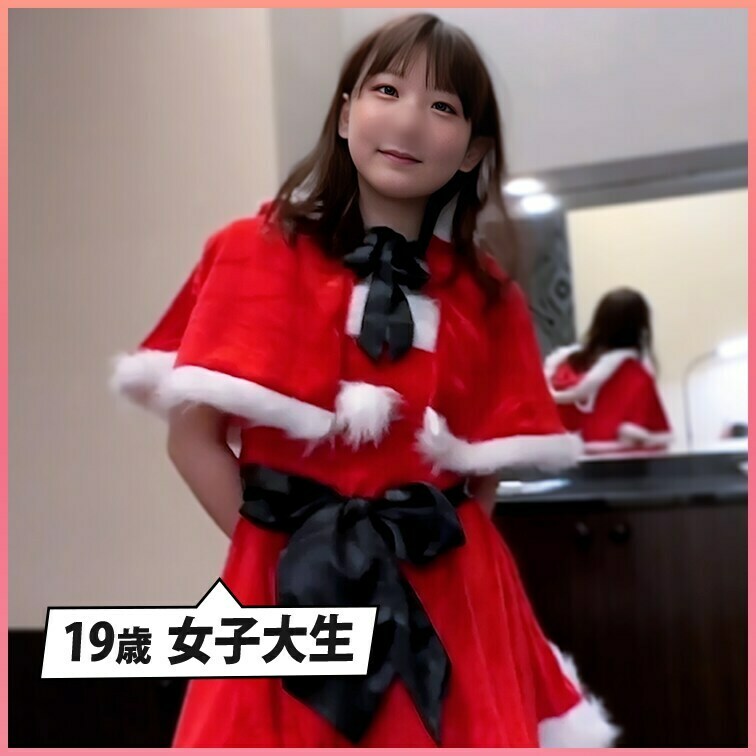 19歳女子大生にサンタコスして性なる夜を過ごしましたw
さらちゃん第六弾
【こちらはプラン限定動画を含めた全ての動画
