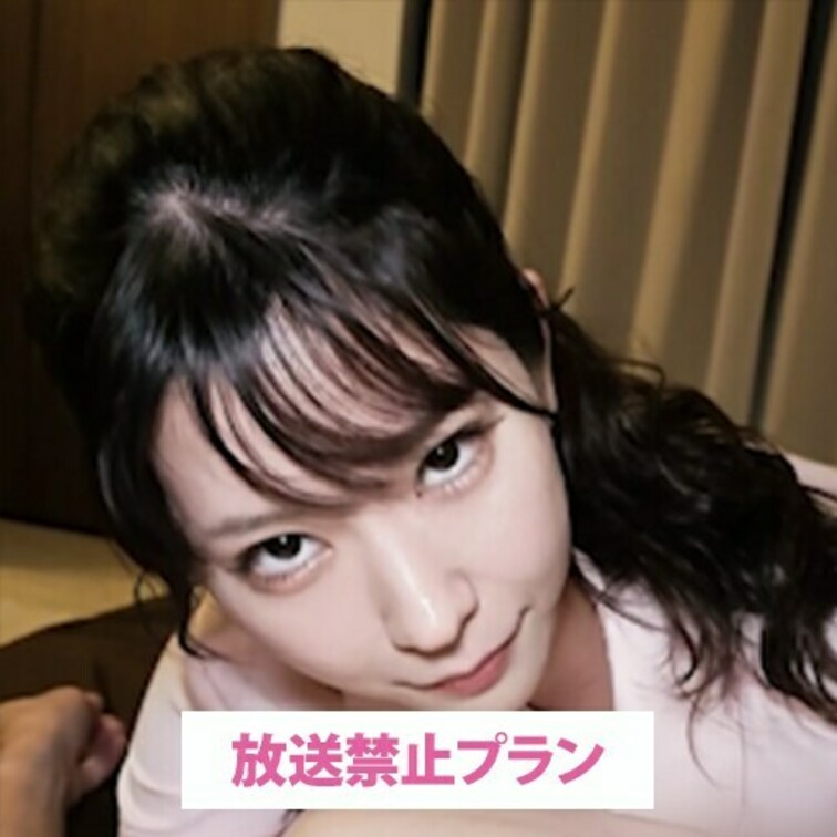 これで気持ち良くなっちゃうんだ//