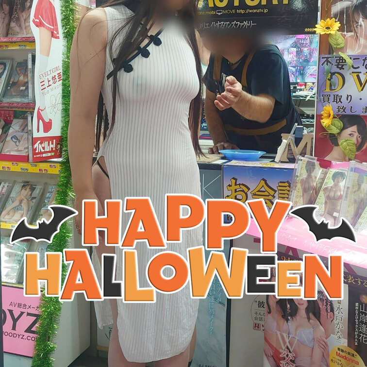 ハッピーハロウィン🎵

今年はヨルフォージャーのコスプレをしましたが
ついでにチャイナ服も(^^ゞ

アダルト
