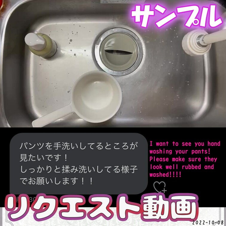 続き👇
https://myfans.jp/posts/3d6d62bf-f24e-4e8a-a524-c661c32