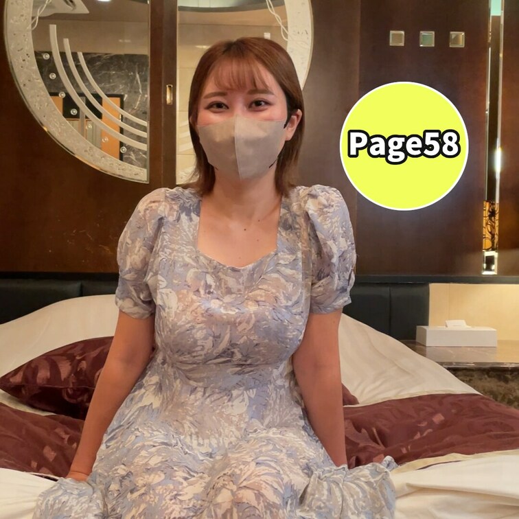 Page58はスケベすぎる介護士の子を
おかわりハメ撮りしてきました。

セックスのために発達したかのようないやら