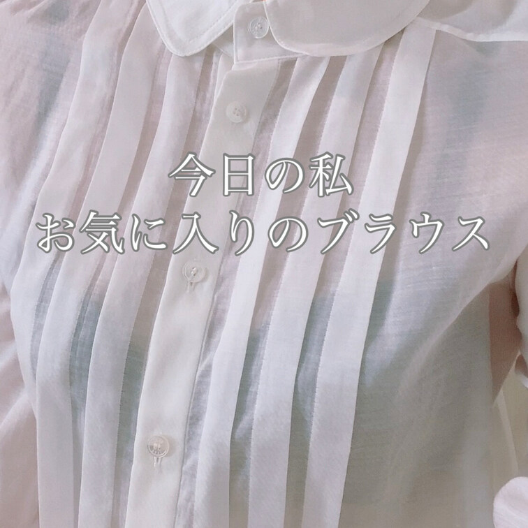 みなさんお疲れ様です♡

どんな土曜日をお過ごしでしたか？

いつも見てくださってありがとうございます♪

