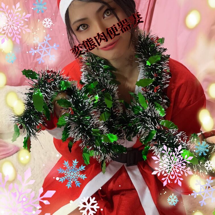 メリークリスマス🎅