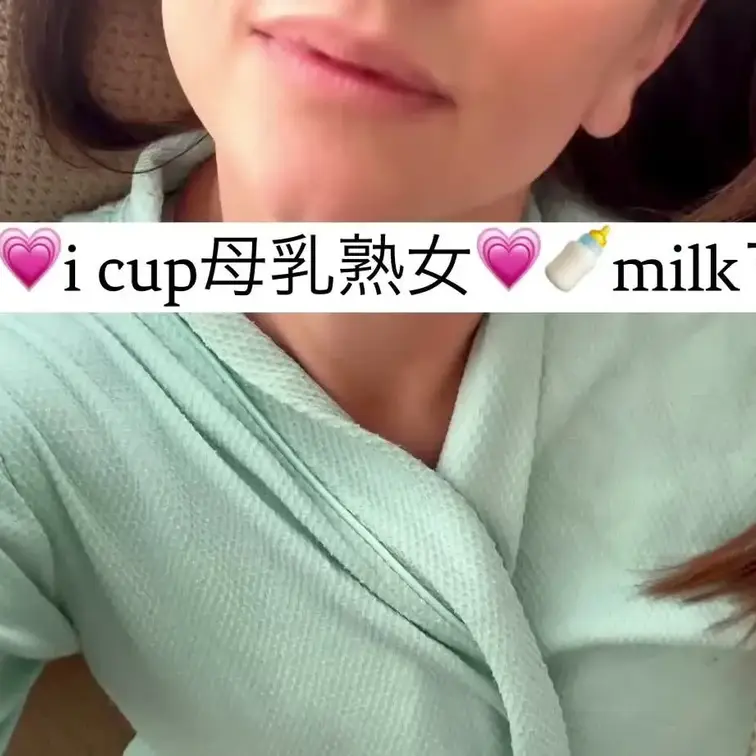 良い1日をお過ごしください💗