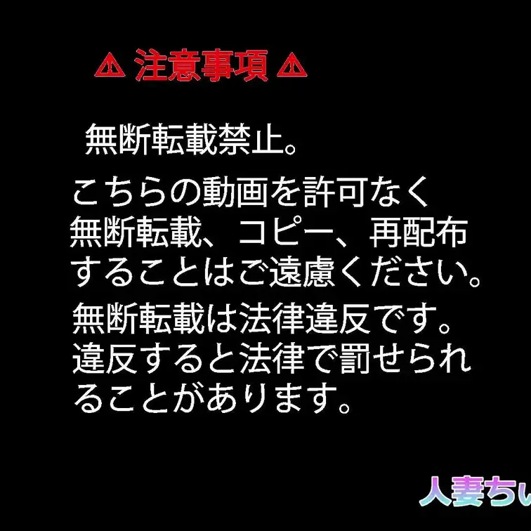 某巨大プール施設の最後の動画になります😊💗

chiiちゃんが水着を何回も着替えて、とても楽しかったです🎵
どの水