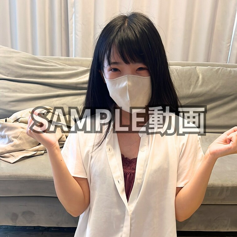 vol.41 【KARIN 20歳】
SANPLE 動画

※続きは本編動画にてご視聴いただけます！
（プレミア