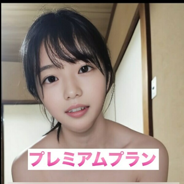 マッサージします💕