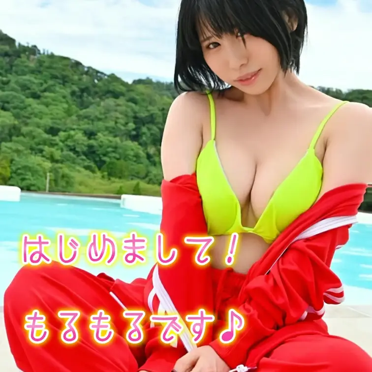 はじめましての挨拶動画です。
応援してね💞
