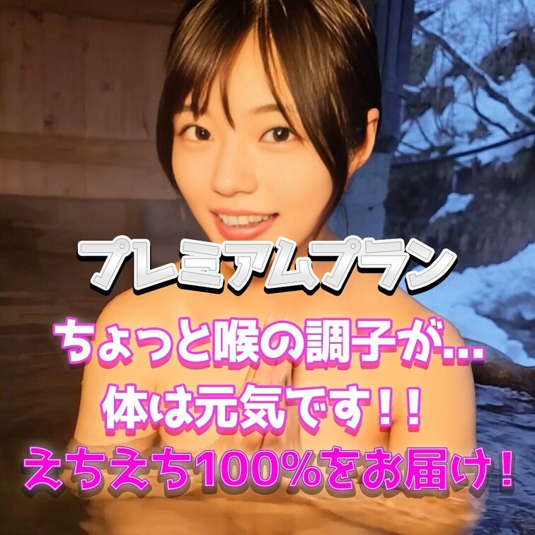 体調管理はしっかりとだね！