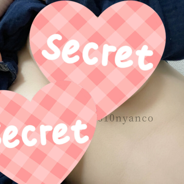 さっき有料プランの会員さんにスタンプなしをDMしました❣️

また今度、DM限定画像を送りますね(*/ω＼*)
