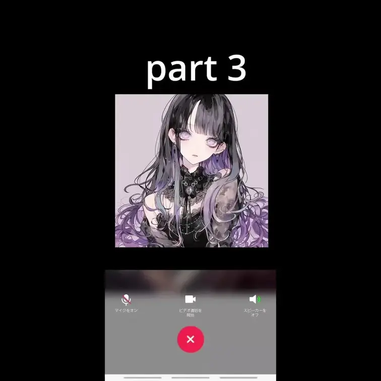 part 3 
今回は三回目です
結構向こうも慣れてきたのでもう恥ずかしいとははなしでずっとエロいです