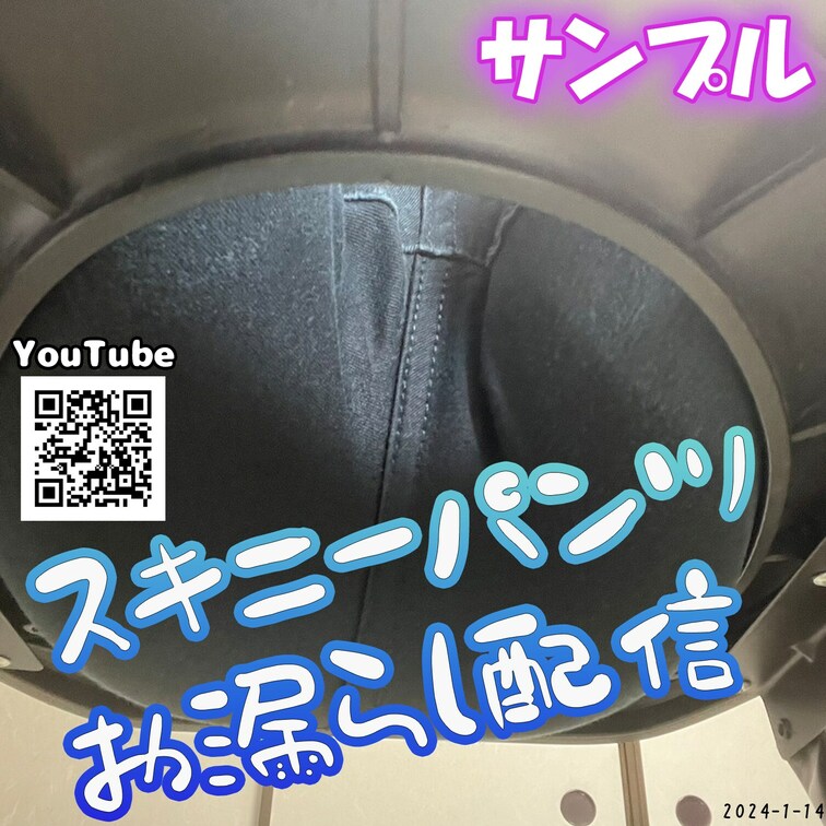 本編(Full Video)▼
https://myfans.jp/posts/2fd3ef21-52ba-44c2-