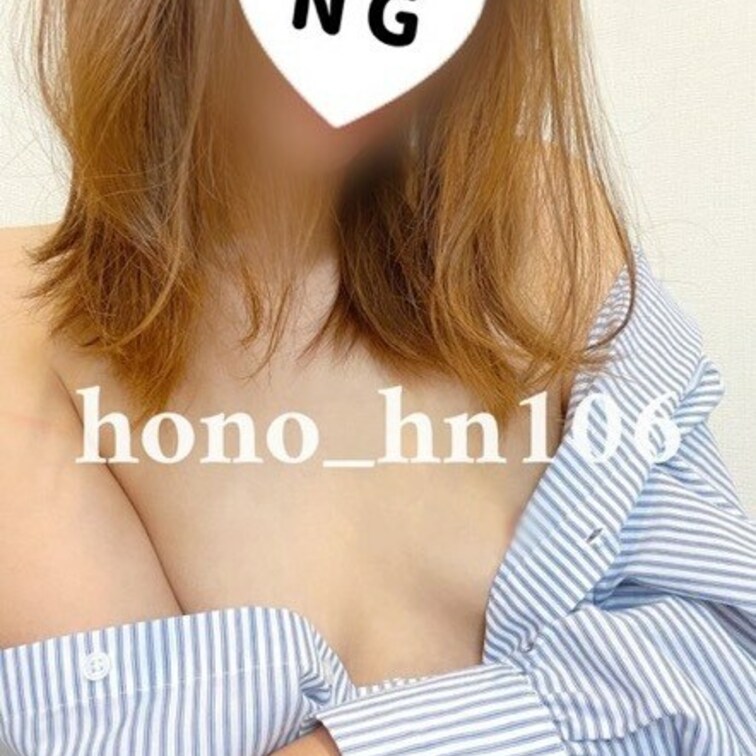 谷間がほしくて寄せぱい🤭
ちっぱいはすきかい？♡