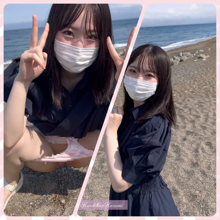 海に行ってきたので、浜辺でおしっこしちゃいました🤭🌊💕
いっぱい我慢してたから、勢いが凄かった🙈💦