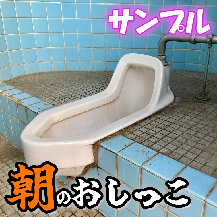 続き🔽
https://myfans.jp/posts/1c3f3cfe-4fb4-467e-8a11-e43be42