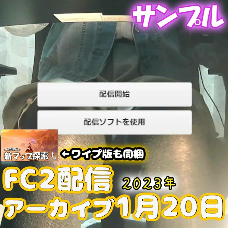 続き▼
https://myfans.jp/posts/754f8e9a-fb30-4090-91dd-0f25e3c