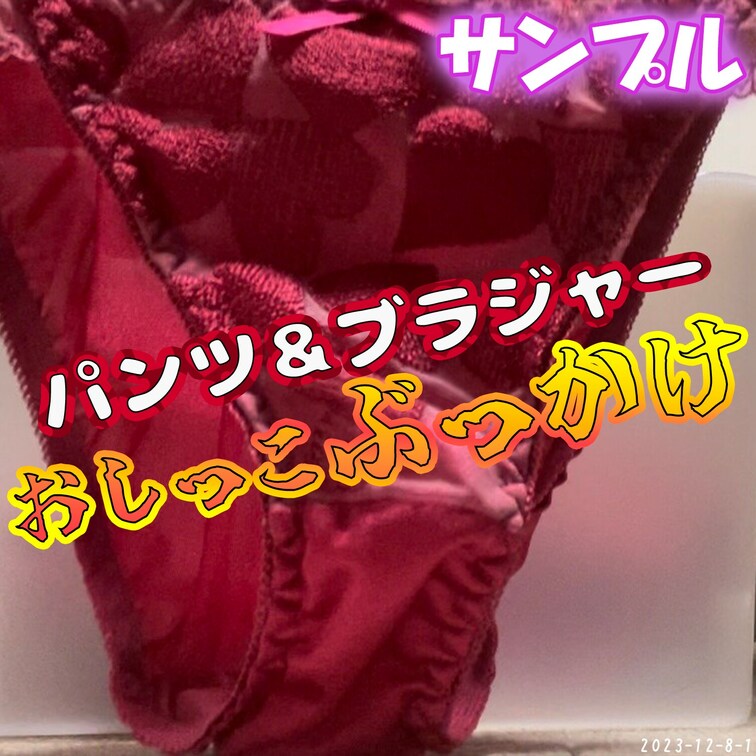 本編(Full Video)▼
https://myfans.jp/posts/18735bac-48ac-414f-