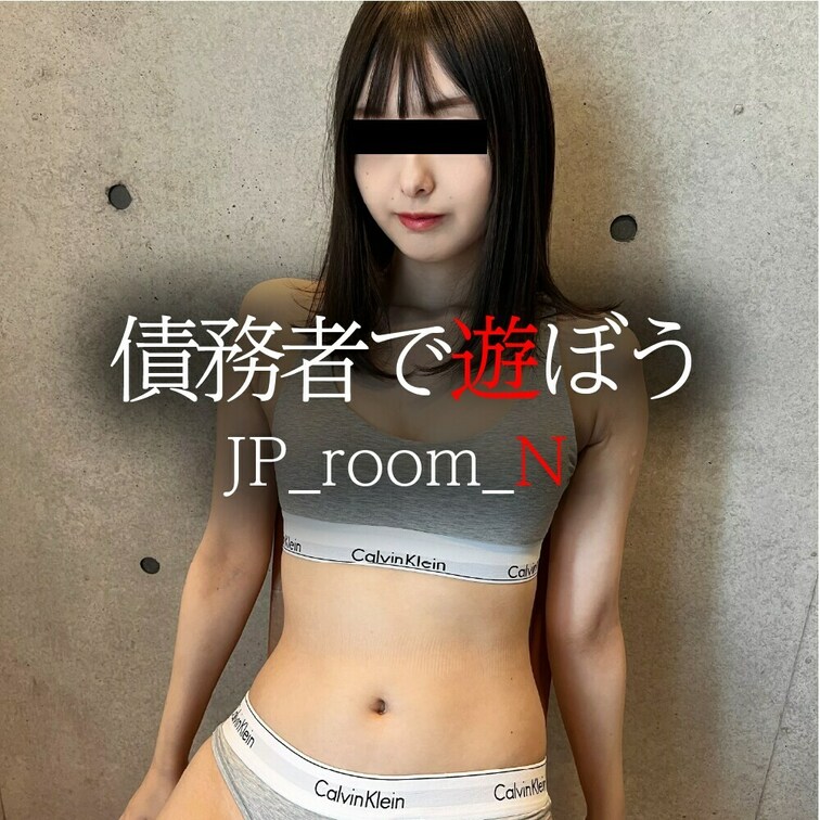 【サンプル】
