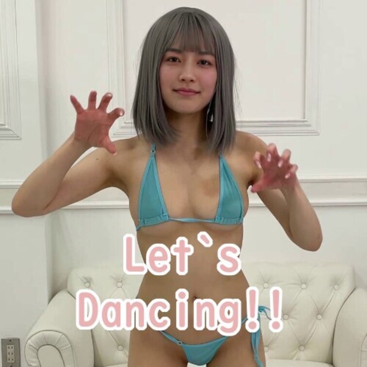 右上の「💖」を押してから見てもらえたら嬉しいです✨

踊ってみました♪