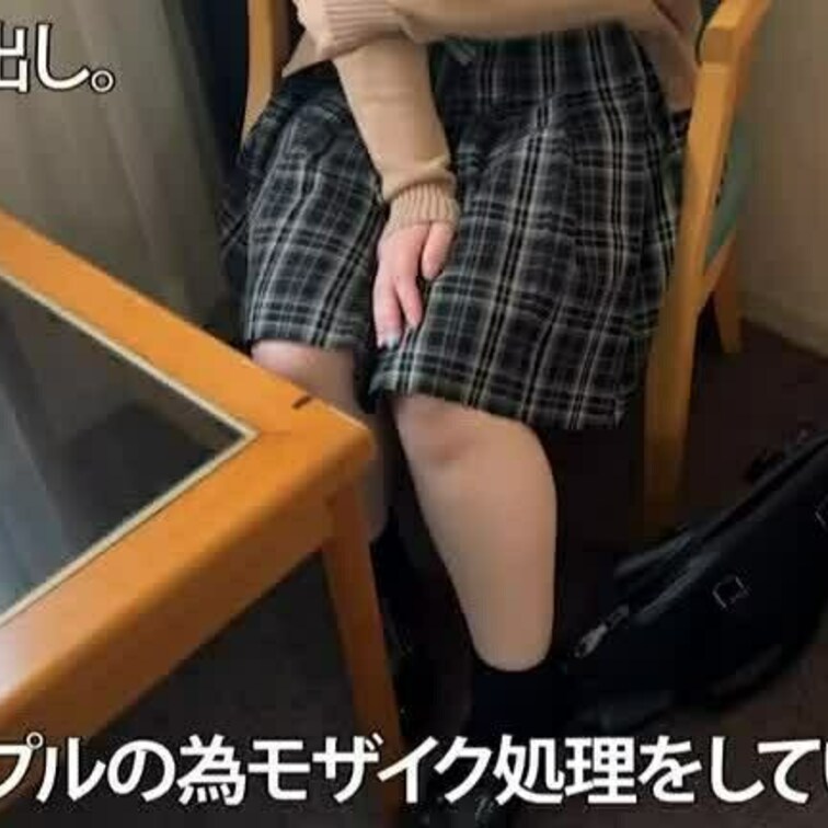 顔出し【個人撮影】見た目はチャラそうだけど実は恥ずかしがり屋のじょしこーこー生_経験の浅い未熟な○○○に初めての中出し体