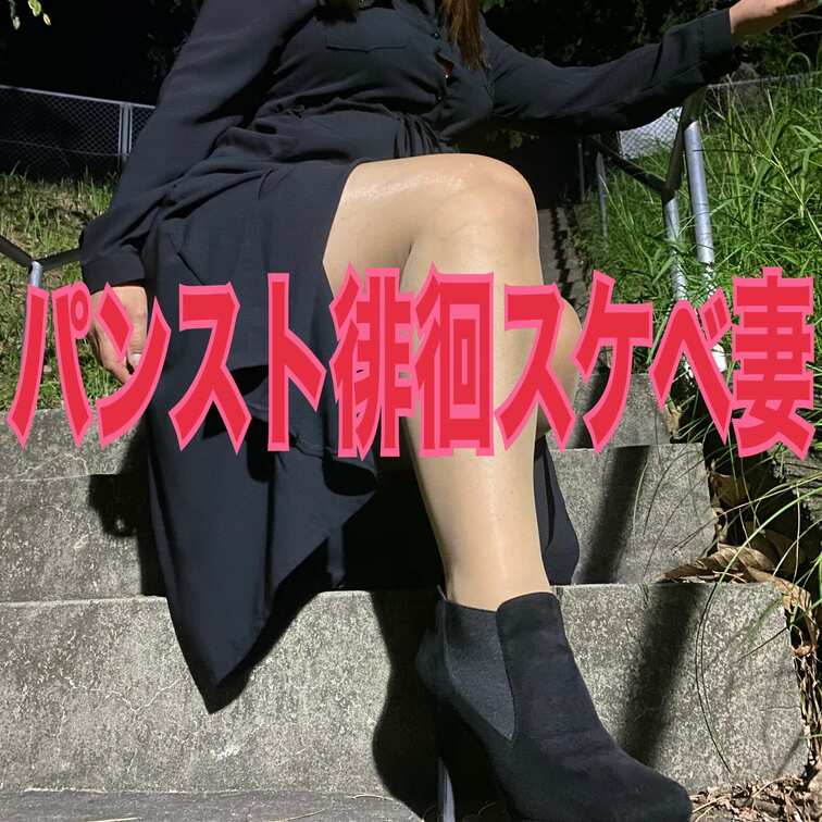 みなさん良い週末をお過ごしください