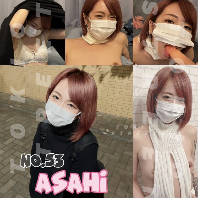 NO.53《ASAHI/23》エステティシャン

23歳見るからにどエロ系エステティシャンのASAHIちゃんの登場💕