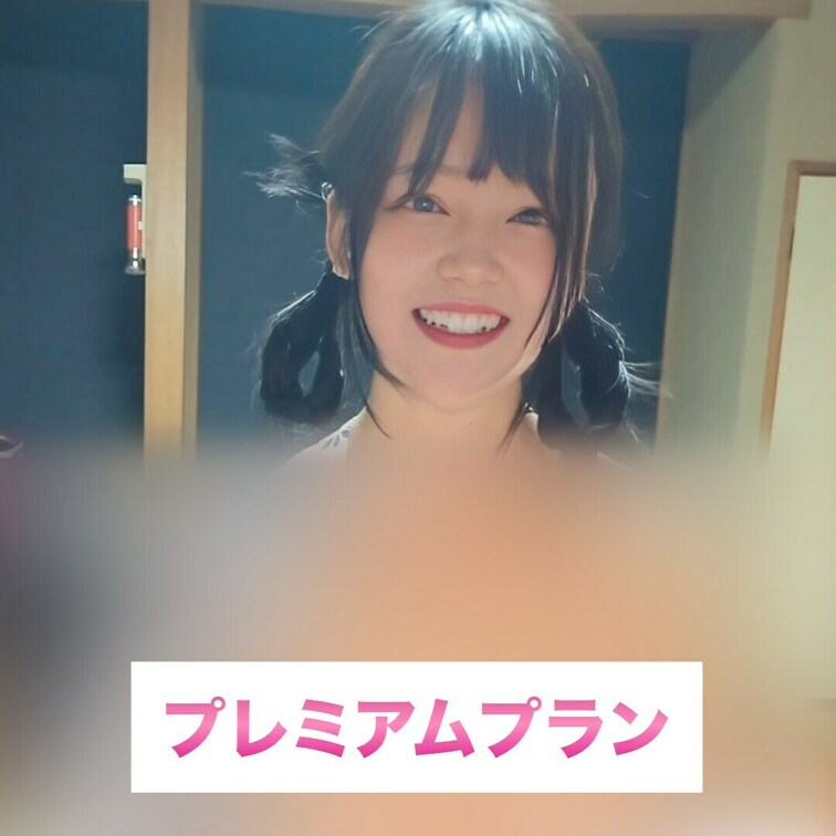 おじさんたち喜んじゃうよ