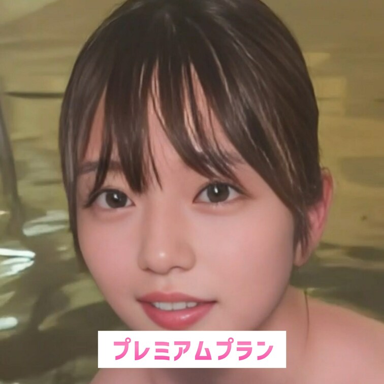 温泉のぬくもり、大好き♡