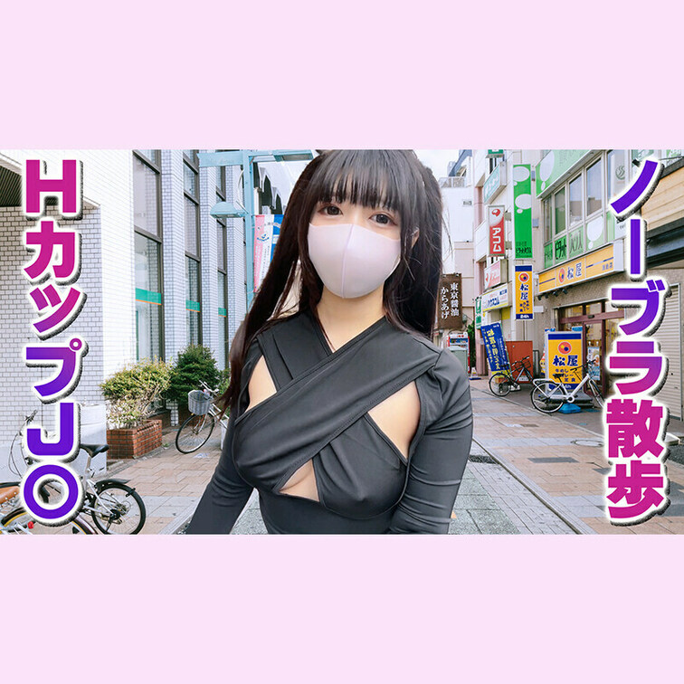 本編はこちら↓
https://myfans.jp/posts/3359ec3e-2ac6-40ba-ba7b-186
