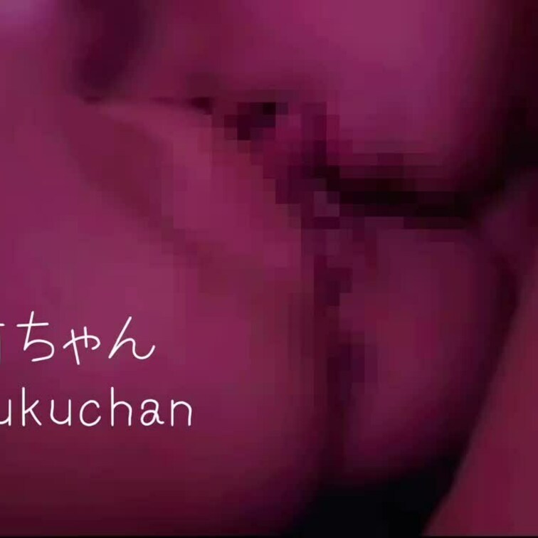 味わってるようなクンニ🦪👅好き❤️