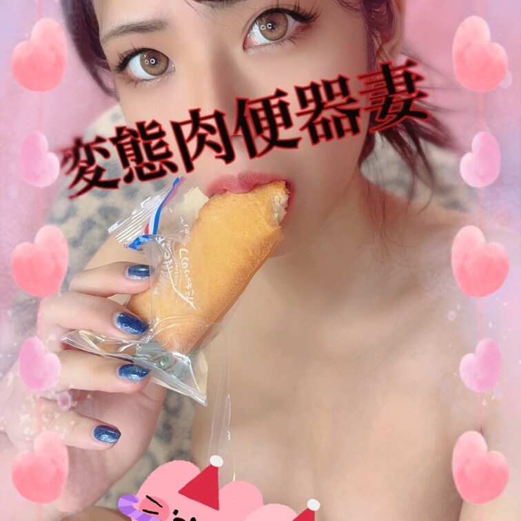 フィナンシェおいち💕