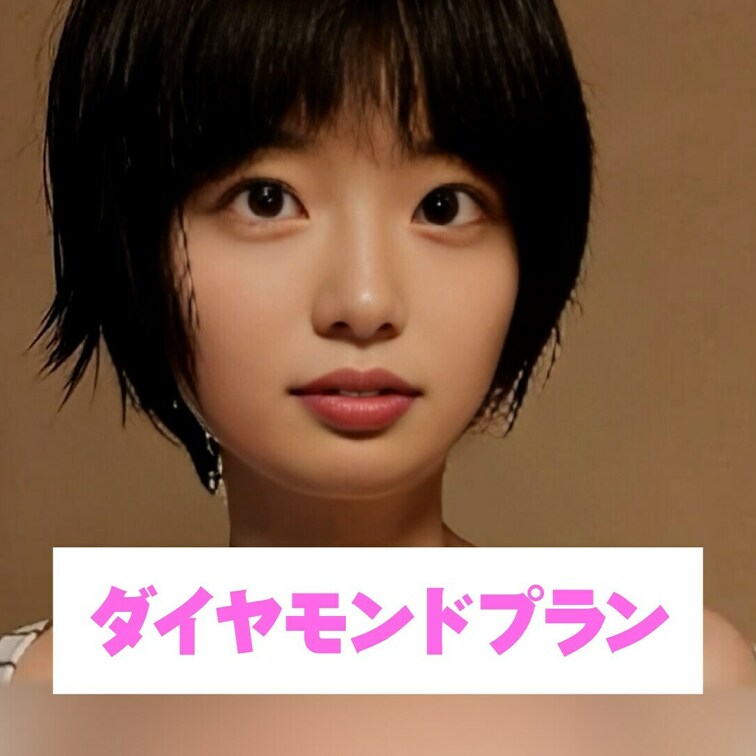 脱いだら全部見えちゃった💕