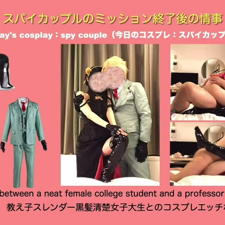 似合ってるかな?
