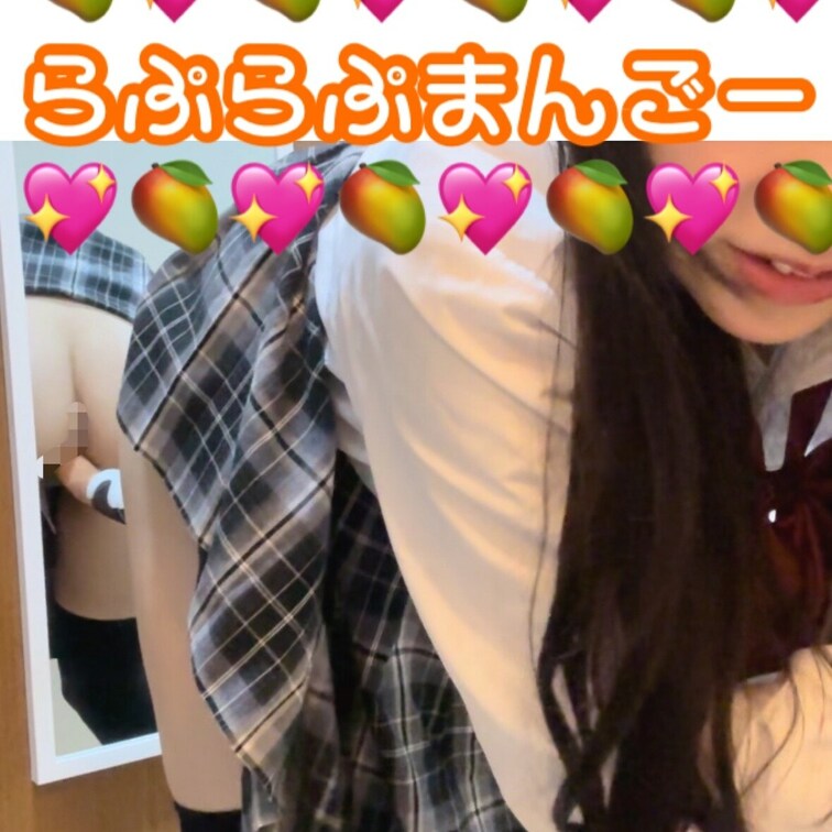 鏡から生えたディルドで立ちバック💜
おしりアングルも同時に見れちゃうどちゃくそえっちな女子○生ディルドオナニーになって