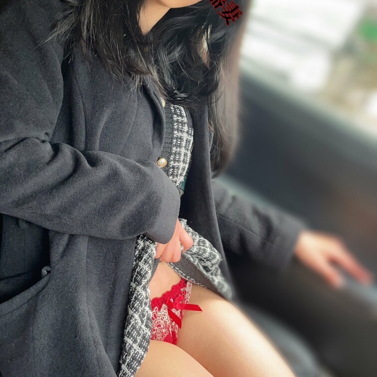 チラリ肉便器💕