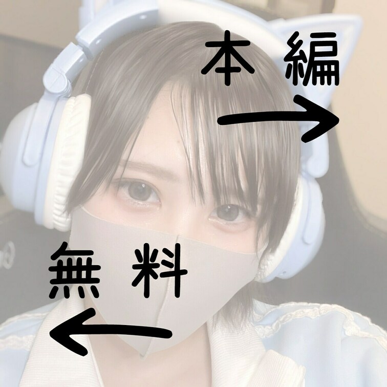 お風呂入る前におなったんだが、めちゃくちゃ溜まってたからかなんか出たwwこれって潮なんか？？