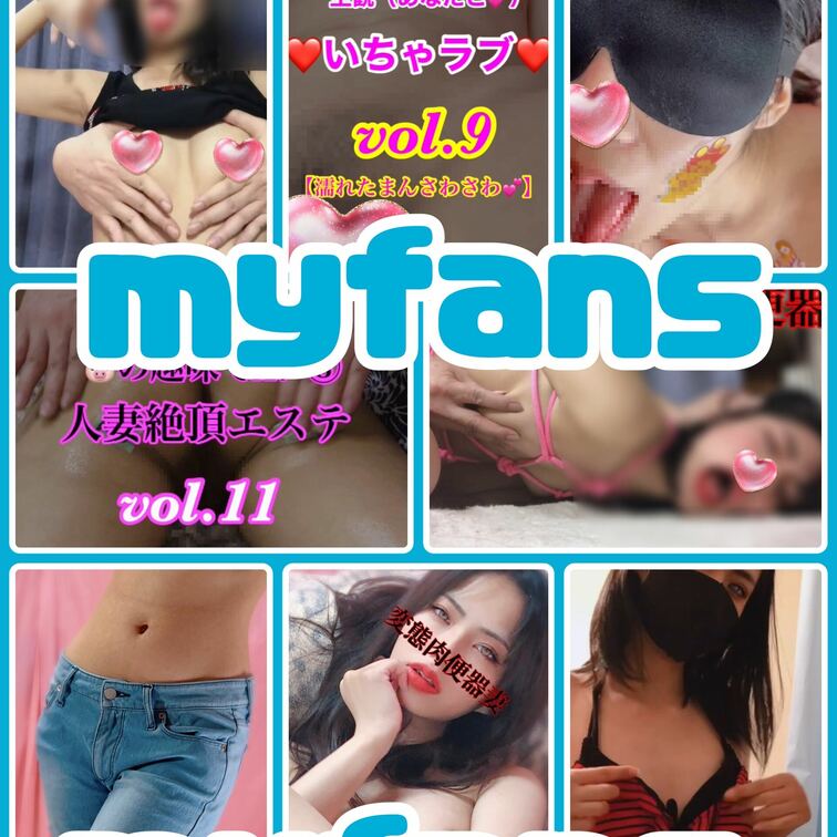 【毎日投稿】
2月9日💕
動画6本💕
写真8枚💕
アップしましたー💕