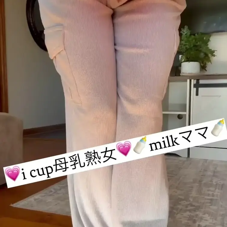 良い1日をお過ごしください💗